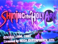 une photo d'Ã©cran de Shining the Holy Ark sur Sega Saturn